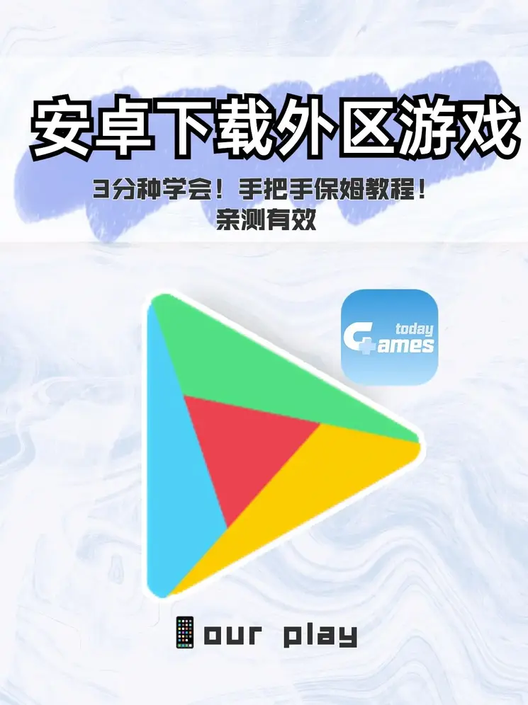 足球押注登录入口截图0