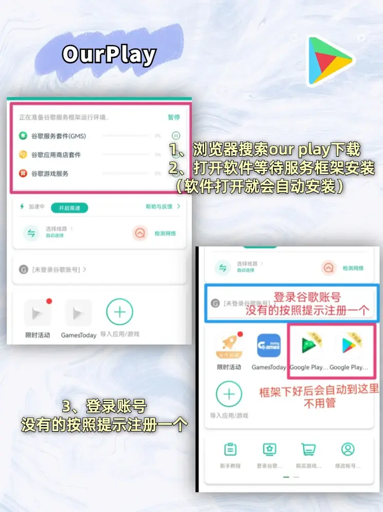 足球押注登录入口截图1