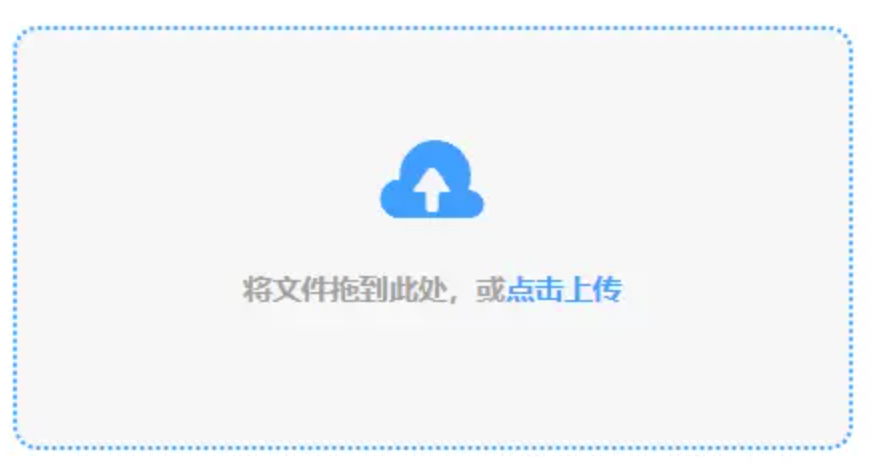 足球押注登录入口使用讲解 - 添加文件